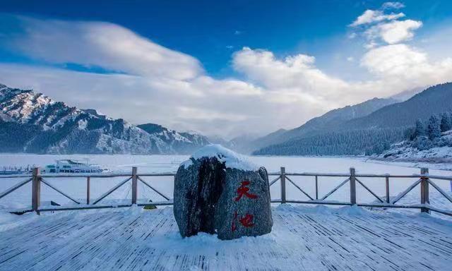 新疆冬季喀纳斯湖禾木天山天池七日游